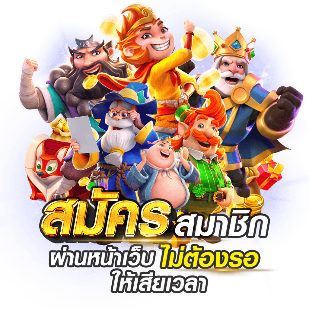 kamo99 เว็บพนันที่ให้มากกว่าการเดิมพัน ความสนุกไม่มีขีดจำกัด